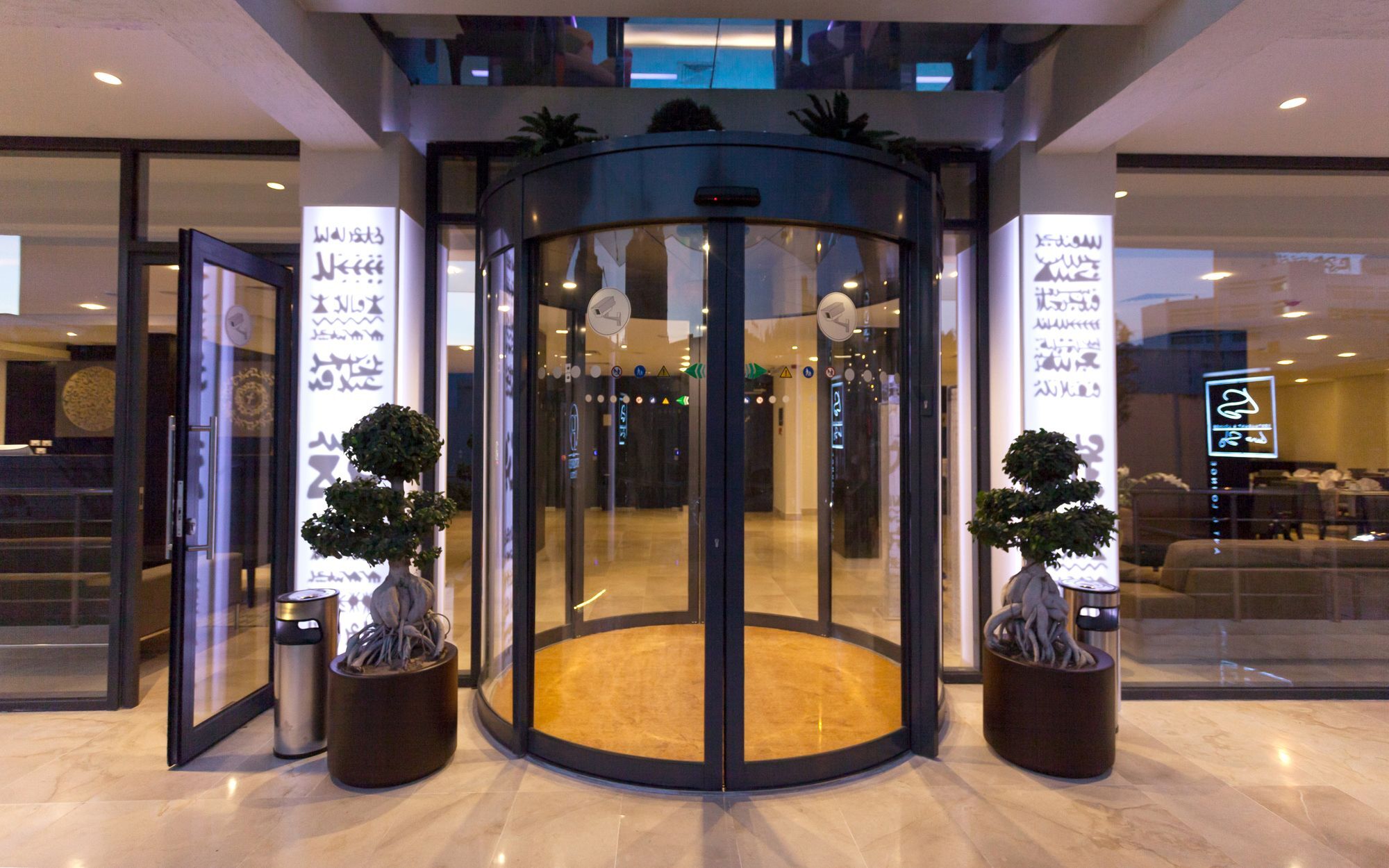 Business 4* Tunis